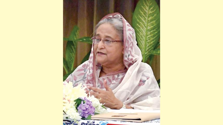 hasina.jpg