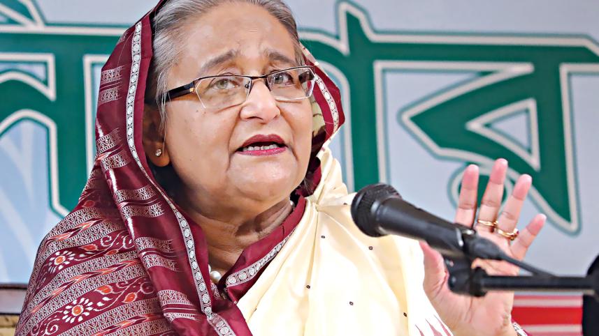 hasina.jpg