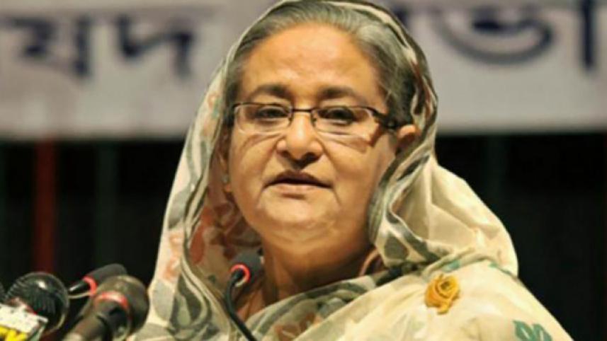 hasina.jpg