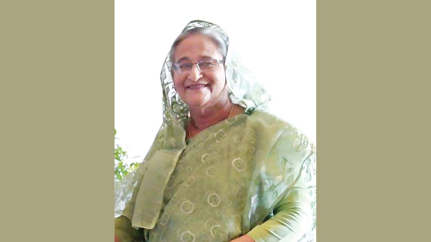 hasina.jpg