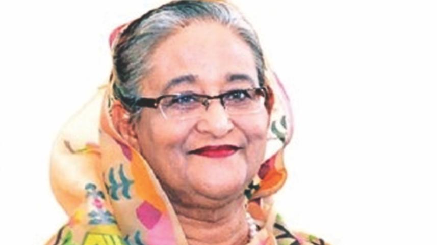 Hasina.jpg