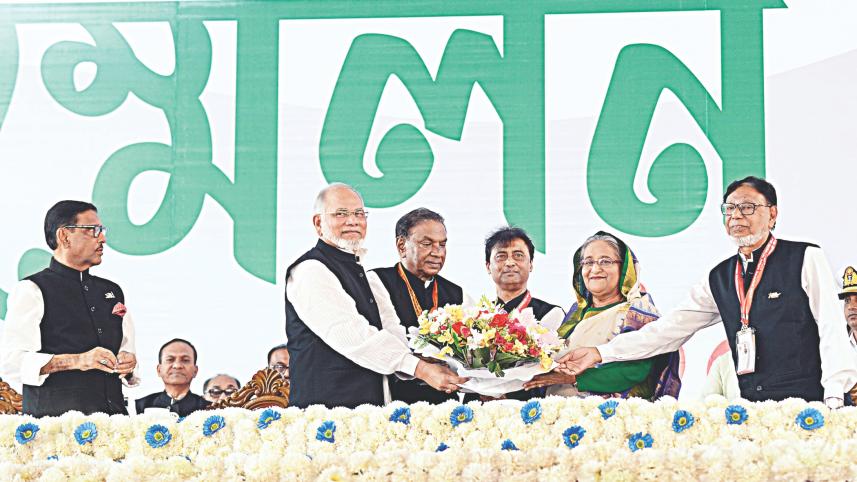 Hasina.jpg