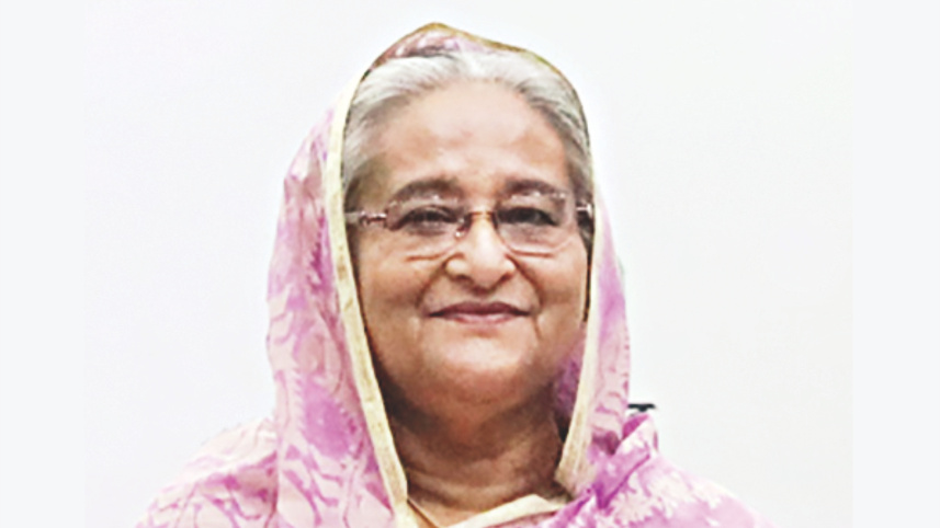 hasina.jpg