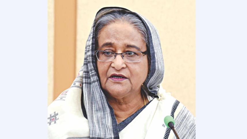 Hasina.jpg