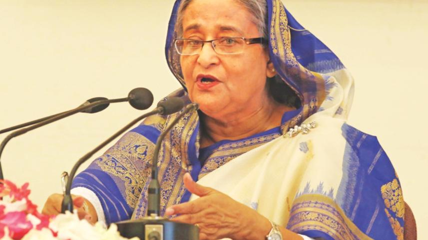 hasina.jpg