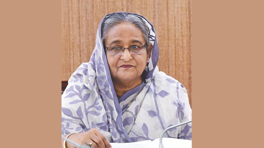 hasina.jpg