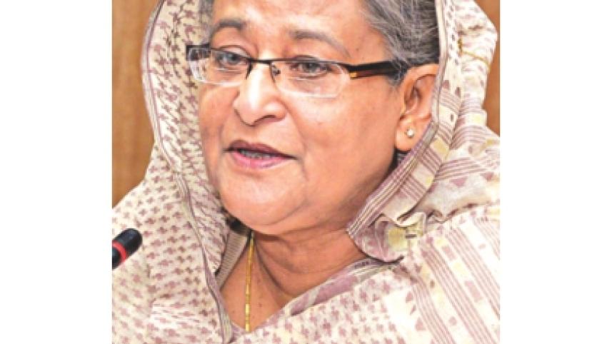 hasina.jpg