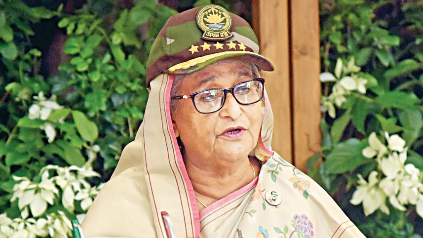 hasina.jpg