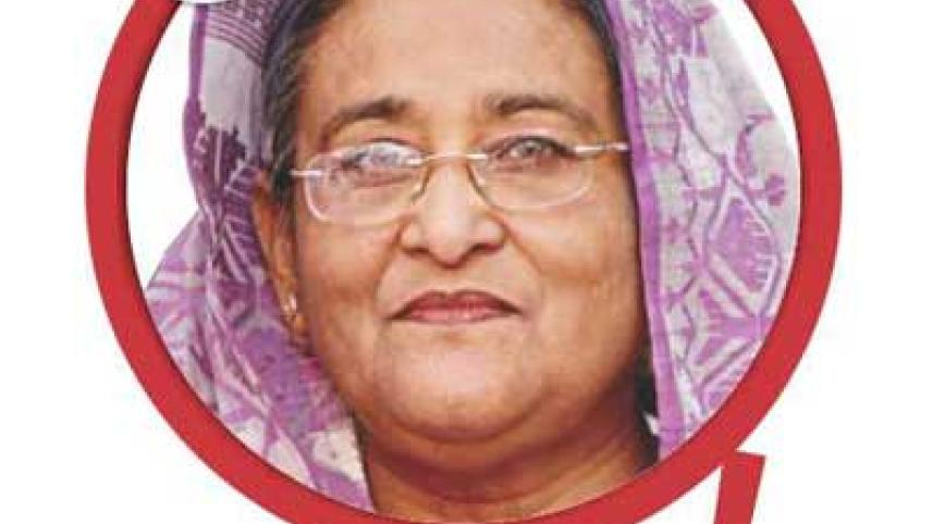 hasina