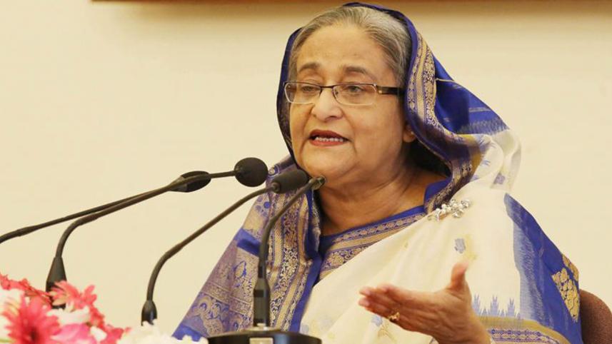 Hasina.jpg