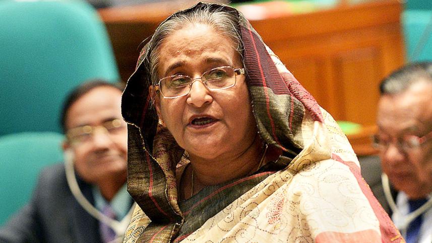 Hasina.jpg