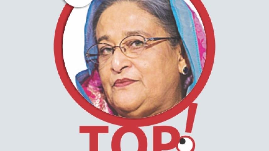 hasina.jpg