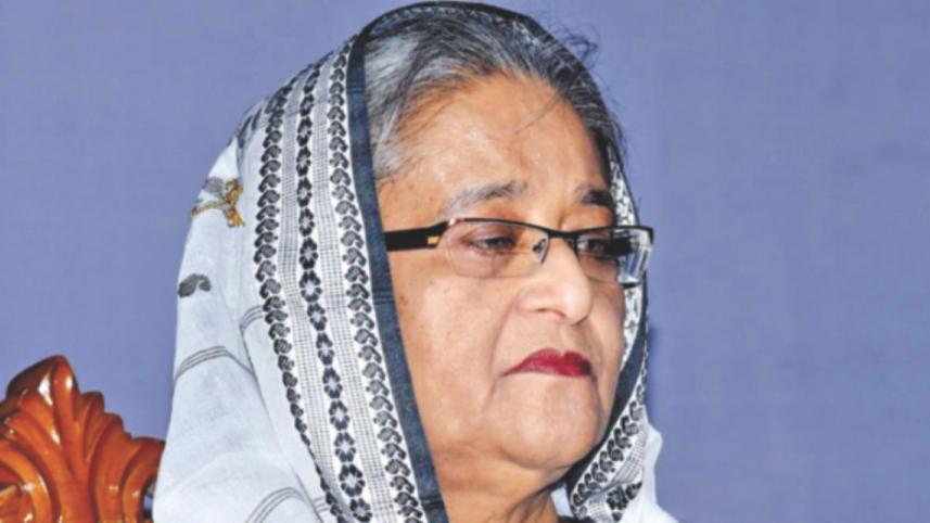 Hasina.jpg
