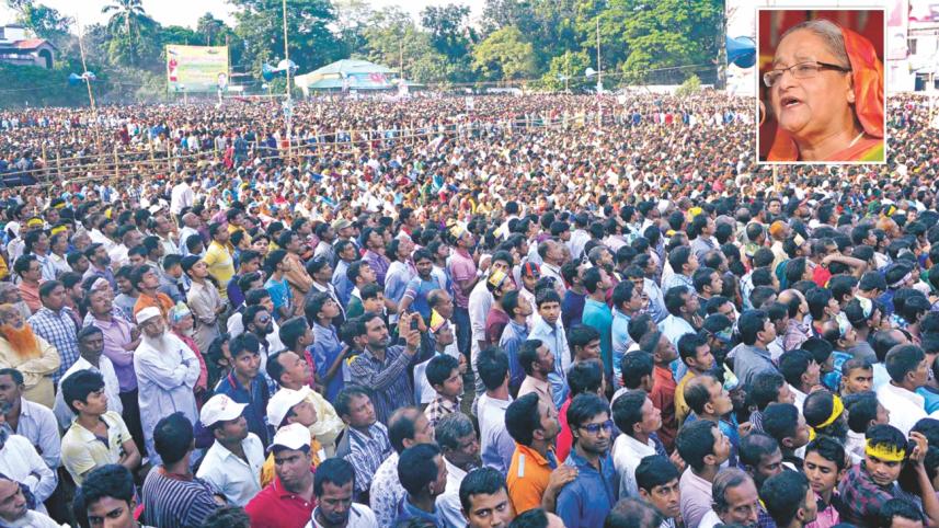 hasina meeting.jpg