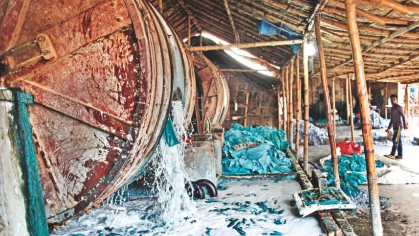 Hazaribagh tannery