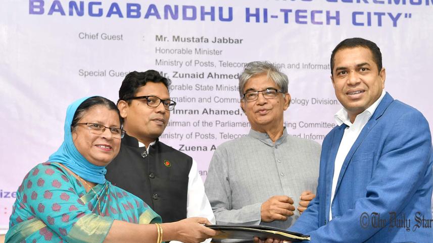 Hi-Tech-city_Sajal.jpg
