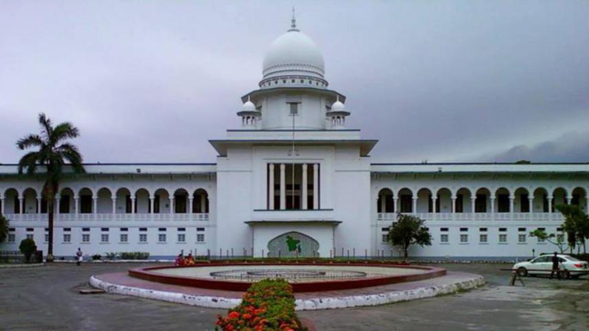High Court