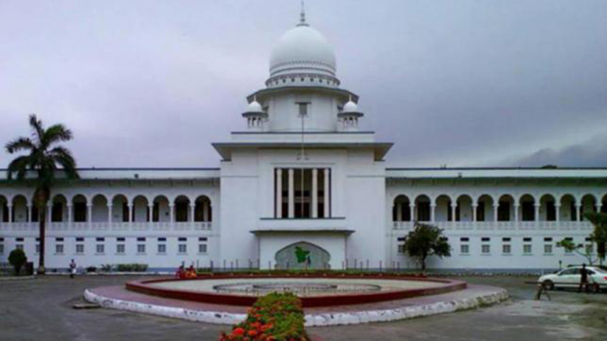 high-court.jpg