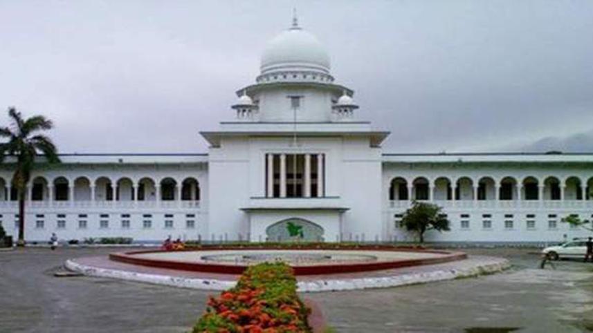 high-court_6 - new.jpg
