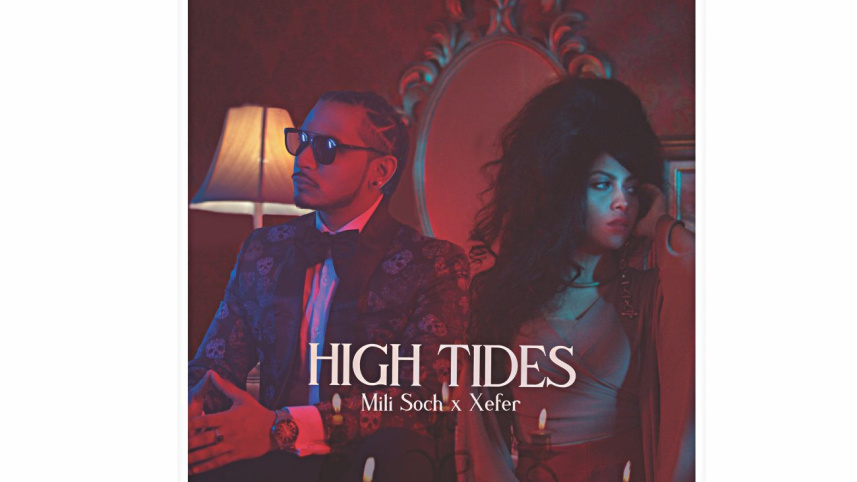high tides.jpg