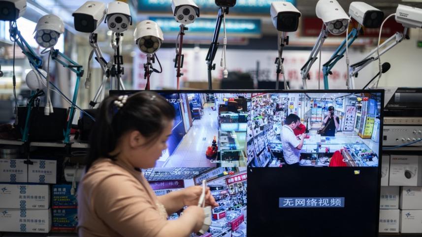 hikvision-afp.jpg