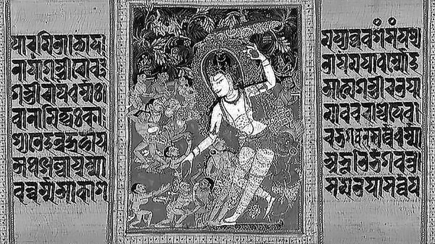 hindu.jpg