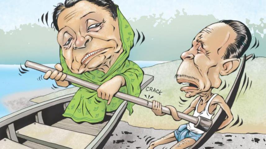 HM Ershad
