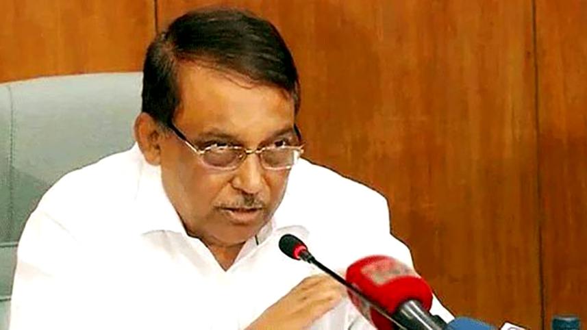 Home-minister.jpg