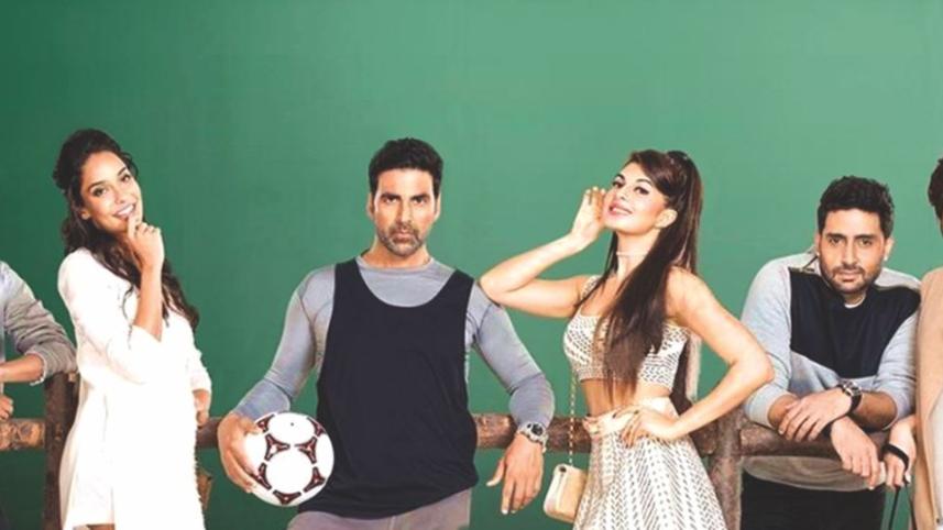 Housefull