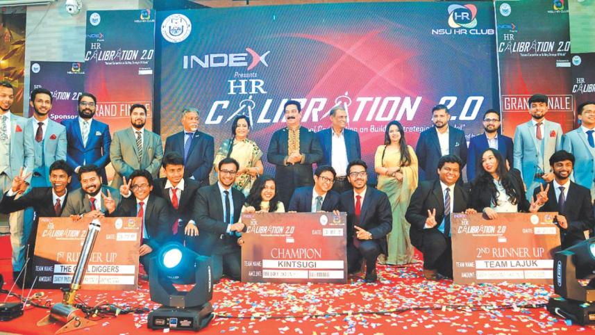 HR competition