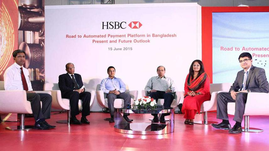 HSBC