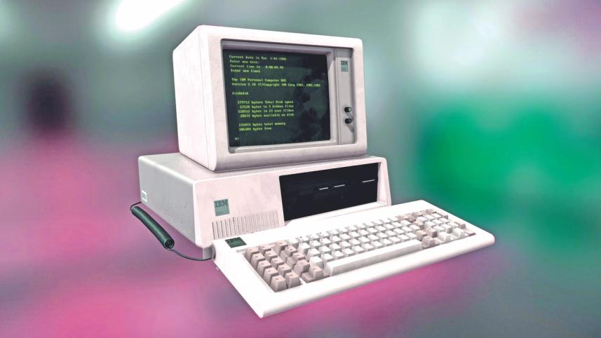 IBM.jpg