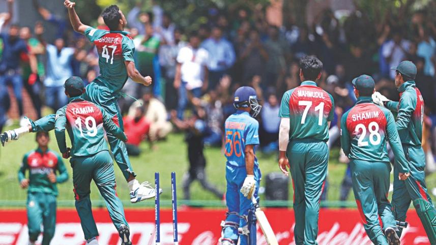 icc_under-19_world_cup.jpg