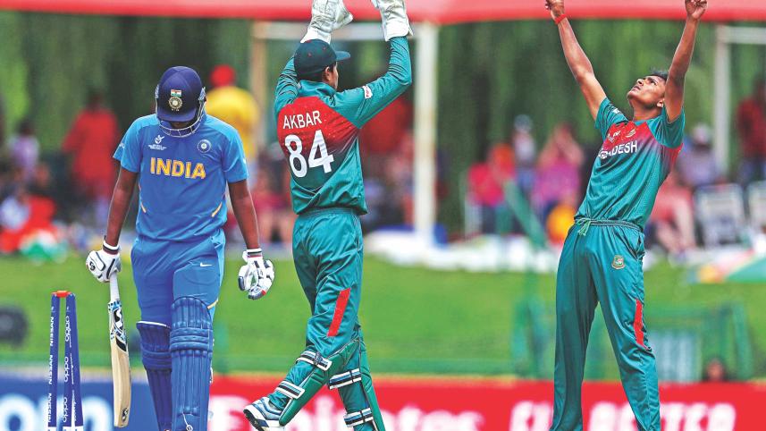 ICC Under-19 World Cup final match