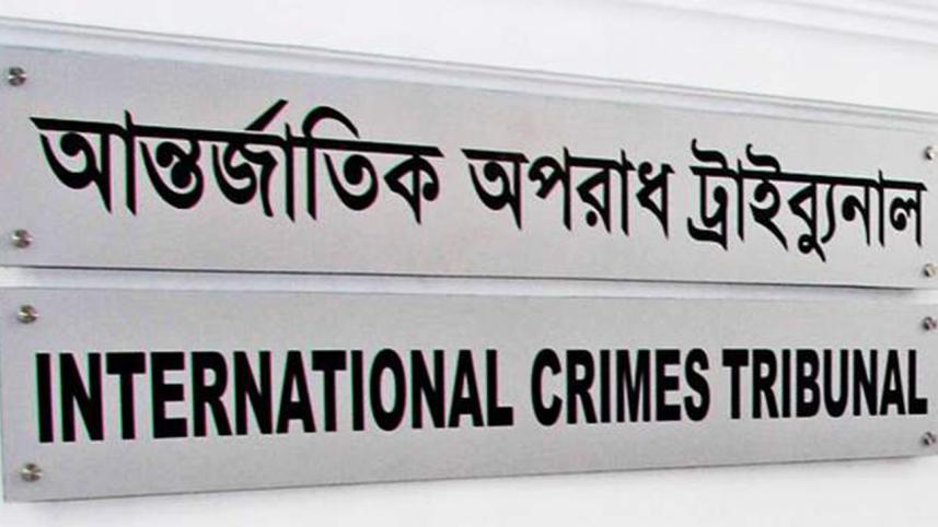 ICT-1.jpg