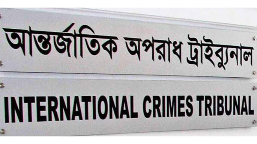 ict-logo-1WB.jpg