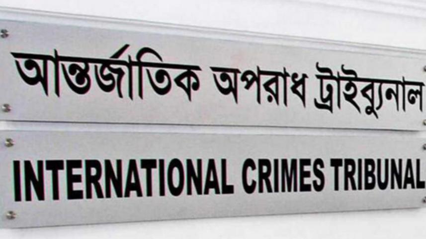 ict-logo-1WB.jpg