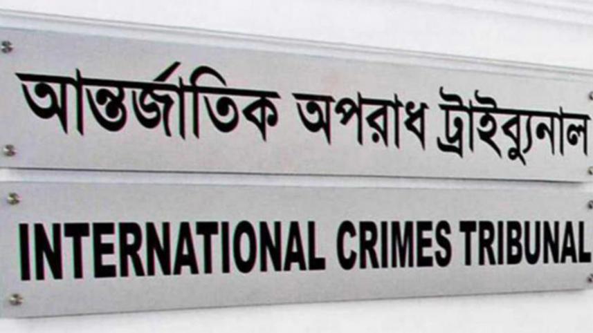 Noakhali, war crimes trial, war trial, Bangladesh, ICT, International Crimes Tribunal, 1971 Liberation War