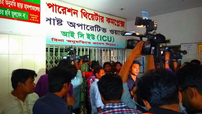 icu.jpg