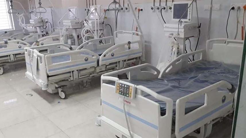 icu.jpg