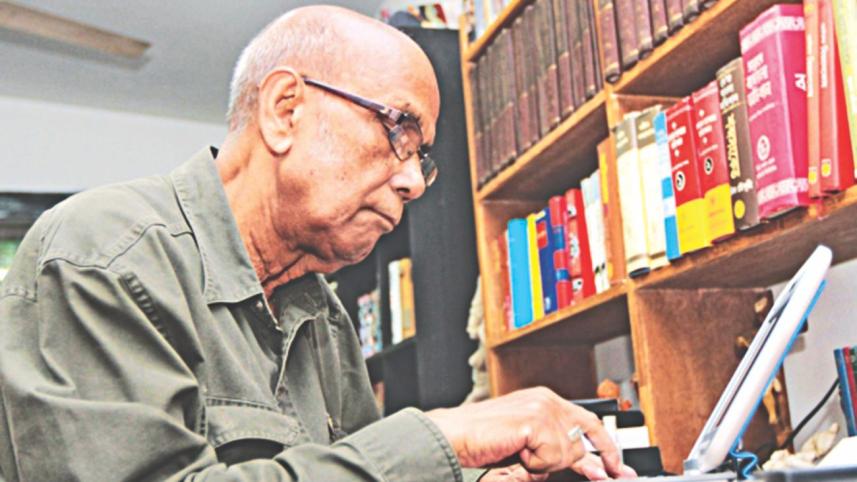 Syed Shamsul Haq