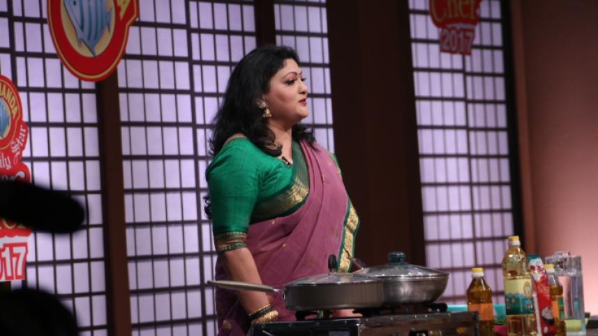 Rupchanda