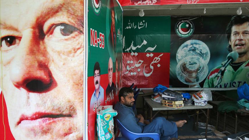 imran-khan.jpg