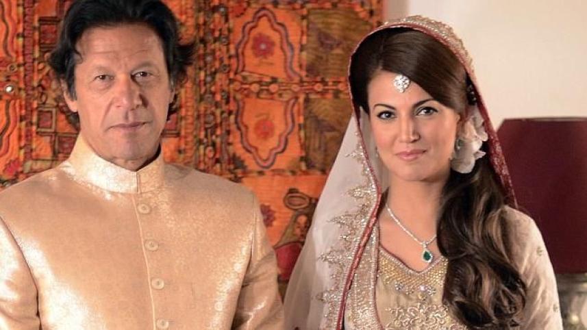 imran-rehma.jpg