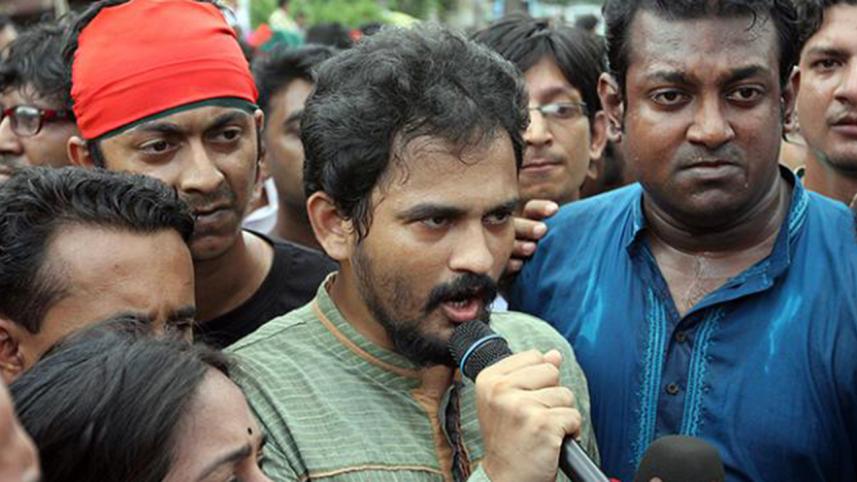 Imran H Sarkar