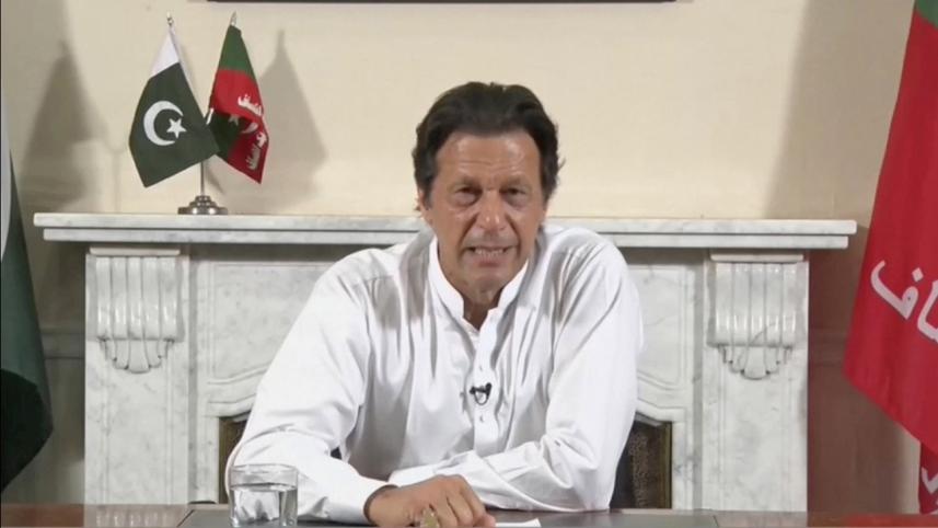 Imran Khan.JPG
