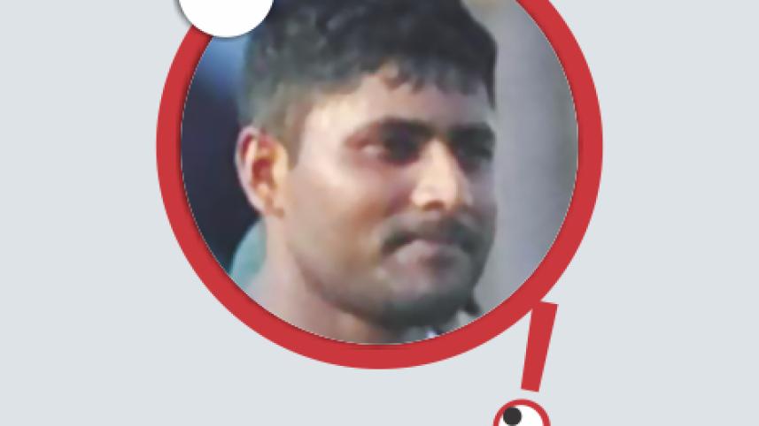 imrul top quote.jpg