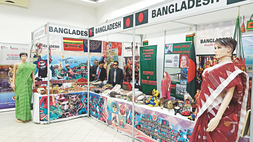 inac expo.jpg