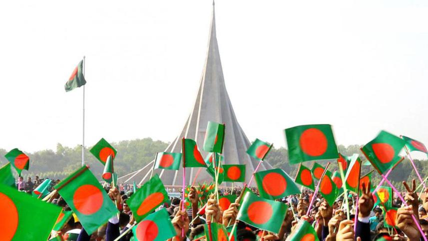 independence