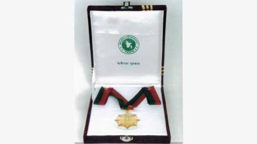 independence_award.jpg